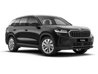 Used Skoda Kodiaq 202609236318174 1
