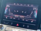 Audi Q8 Photo 23