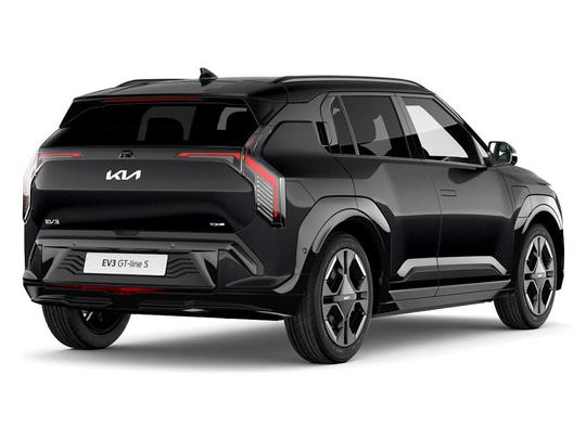 Kia EV3 Photo at-ab9eb3cc4f9a4a3e831daa34d850d76d.jpg