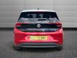 Volkswagen ID.3 Photo 7