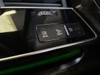 Audi Q8 Photo 21