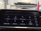 Audi Q4 Photo 26