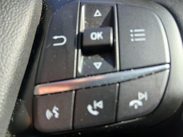 Used Ford Fiesta SD23TZE 22