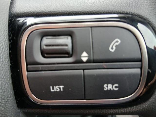 Used Citroen C3 LB72BYR 21