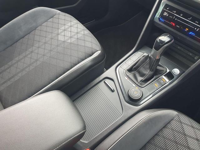 Used Volkswagen Tiguan VO72HHN 16