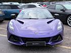 LOTUS Emira Photo 2