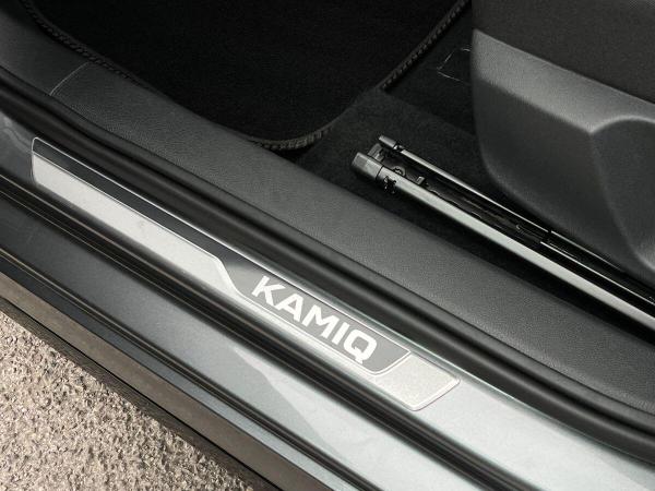 Skoda Kamiq Photo at-b298e32540694019b87e83a7e42bd05b.jpg