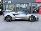 LOTUS Emira Photo 2
