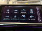 Audi Q4 Photo 24