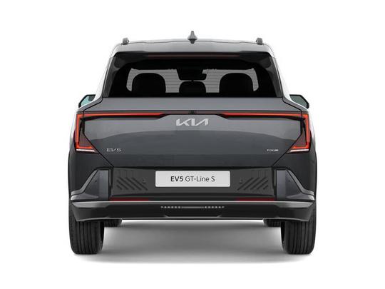 Kia EV5 Photo at-b6f413129c00471fb6c88e4080aa9b68.jpg