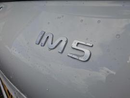 MG MG IM5 Photo 12