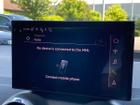 Audi Q2 Photo 32