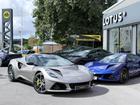 LOTUS Emira Photo 0