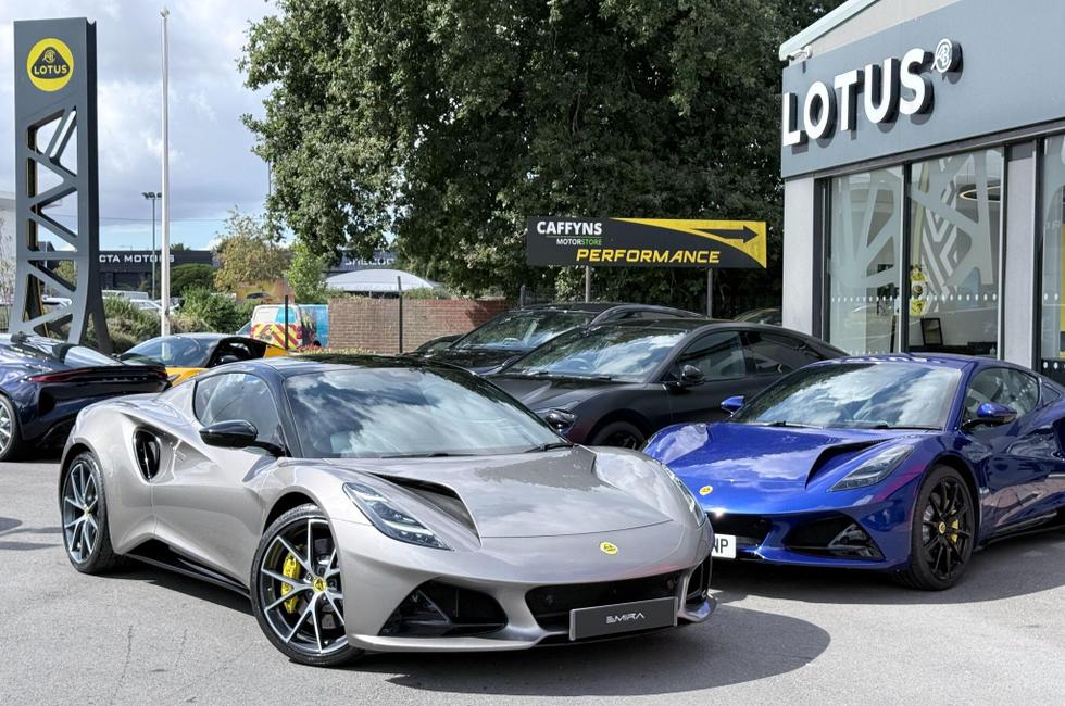Lotus Emira 2024
