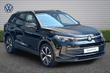 Volkswagen Tiguan Photo 0