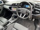Audi Q3 Photo 5
