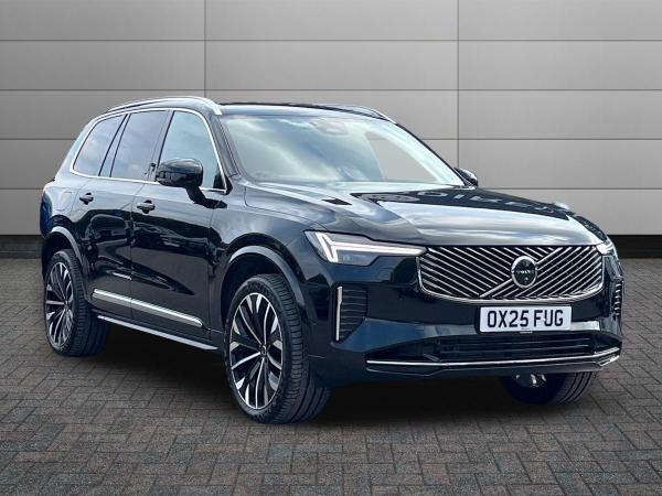 Volvo XC90 Photo at-d084cf3d117c453682cee56637c8bc3b.jpg