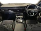 Audi Q8 Photo 7