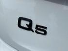 Audi Q5 Photo 49