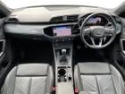 Audi Q3 Photo 31