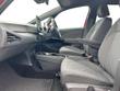 Volkswagen ID.3 Photo 1
