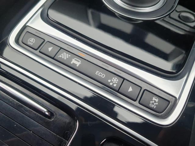 Used Jaguar F-PACE YA69ZDF 39