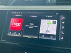 Audi Q8 Photo 12