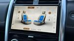 Land Rover Discovery Photo 18