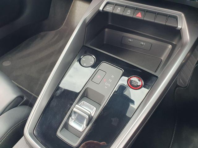 Used Audi S3 DW23FFA 17