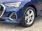 Audi Q3 Photo 45