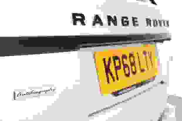 Land Rover RANGE ROVER Photo at-e646949ff9f340a3b8d1e00a2f4949ce.jpg