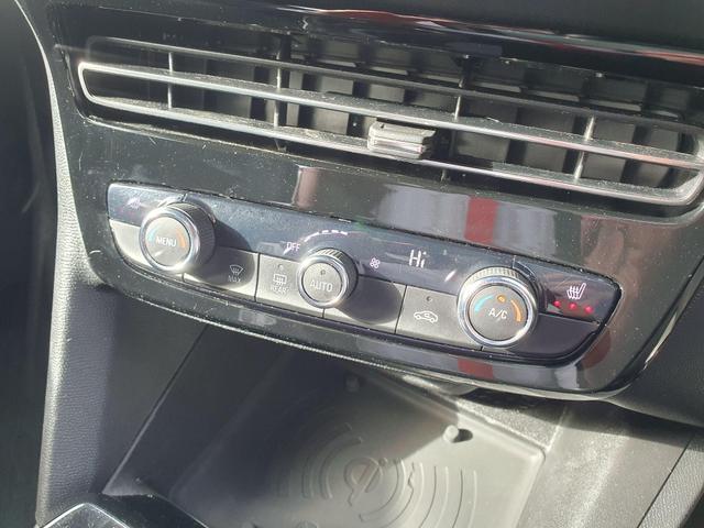 Used Vauxhall Mokka NL23HTK 16