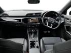 Audi Q3 Photo 7
