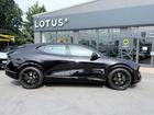 LOTUS Eletre Photo 2