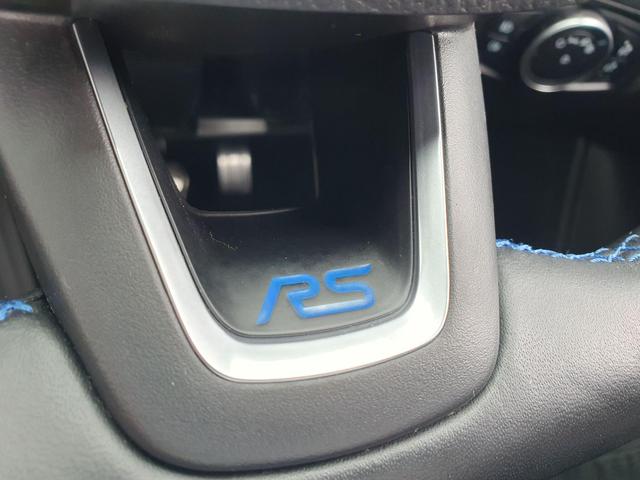 Used Ford Focus WO17WHP 45