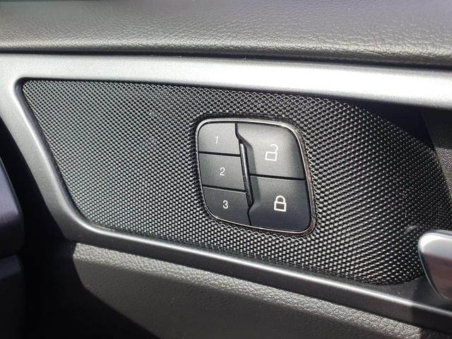 Used Ford Mondeo FM15DSY 33