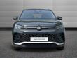 Volkswagen Tiguan Photo 7
