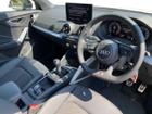 Audi Q2 Photo 5