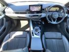 Audi A4 Avant Photo 38