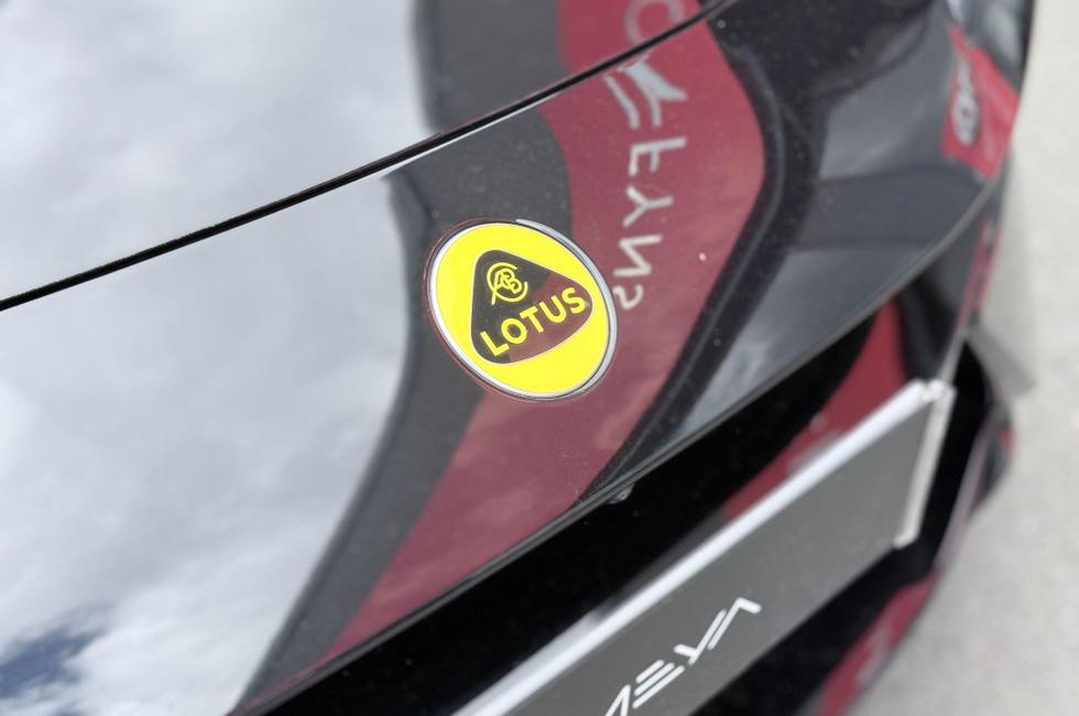 LOTUS Emeya Photo at-f48eeeb679db47b892c38b2f55a14f4a.jpg