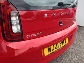 Skoda Citigo Photo 7