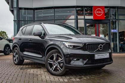 Used Volvo XC40 OE72HKK 1
