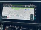 Audi Q8 Photo 10