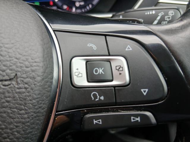 Used Volkswagen Tiguan PN66MWG 23