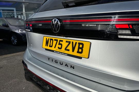 Volkswagen Tiguan Photo autoimg-001711c13356a87930c910c48b95cfc54cb9e69c.jpg