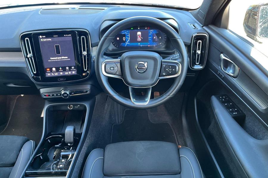 Volvo XC40 Photo autoimg-0115ea00b350c9bda7200b40564635cb1e3153a7.jpg