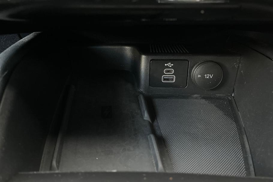 Used Ford Kuga HMZ2470 29