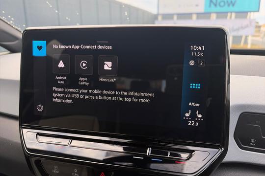 Volkswagen ID.3 Photo autoimg-0258f0fee76f13a4f30bd25a702b5643d2a1ca67.jpg