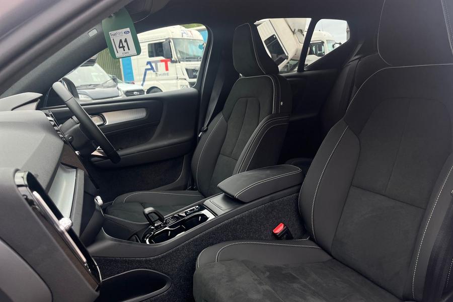 Volvo XC40 Photo autoimg-0423471e06303712a5217052977110ab5786a0d9.jpg