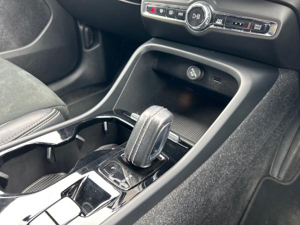 Volvo XC40 Photo autoimg-04fc9251493e6b9b8c2b8b034c9c64c529c9688b.jpg